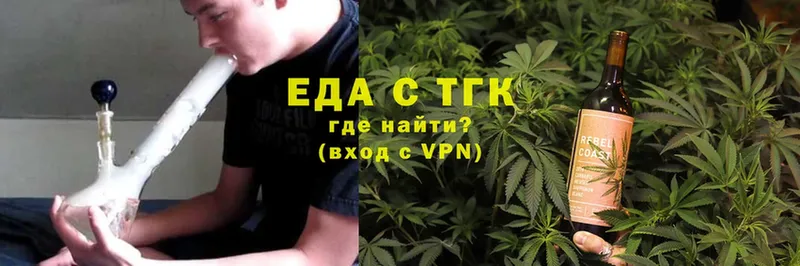 Наркошоп Раменское Бошки Шишки  Cocaine  Alpha-PVP  Меф 